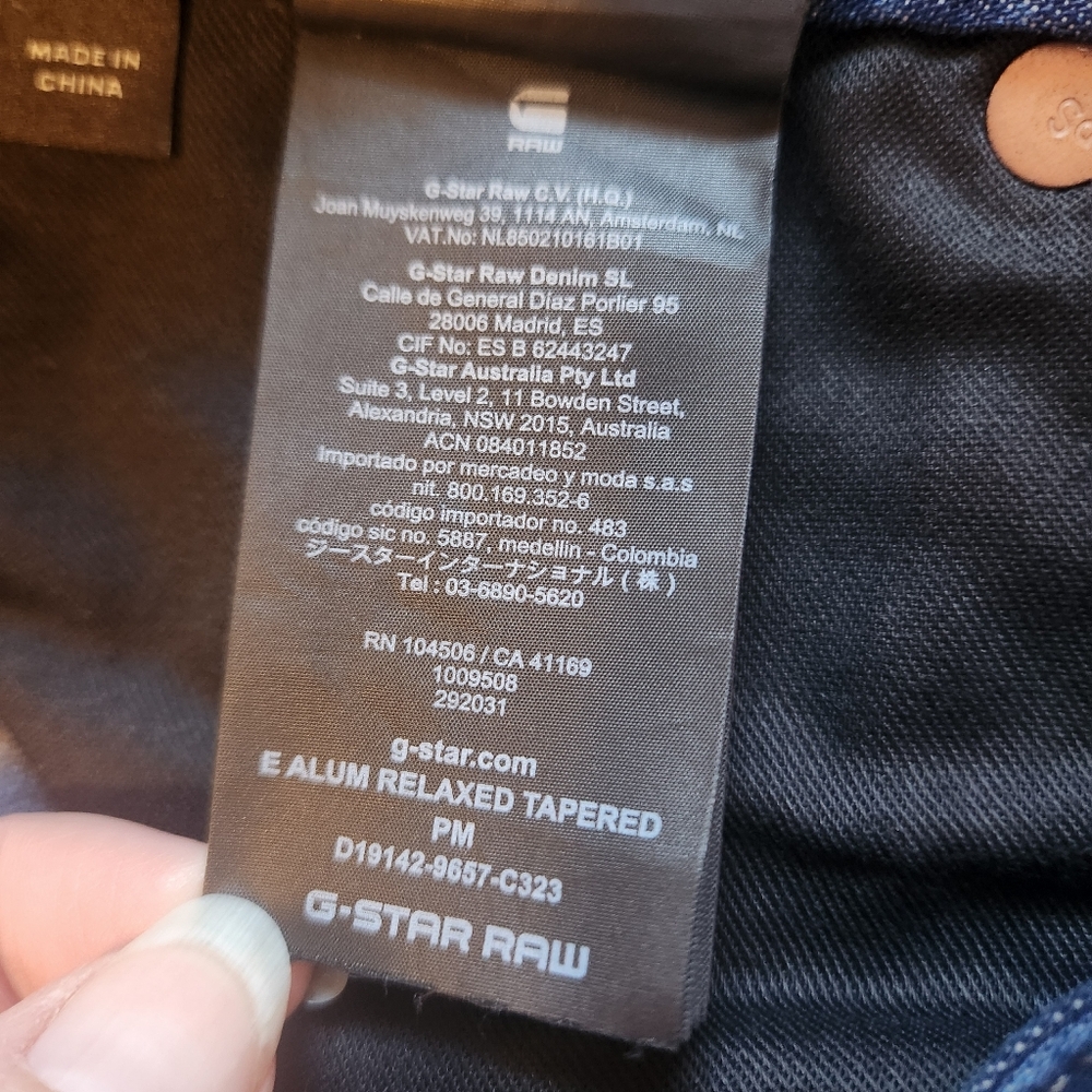G-Star E Alum Relaxed Tapered PM Jeans Exclusives Collection Limited Edition 31 - Picture 13 of 16